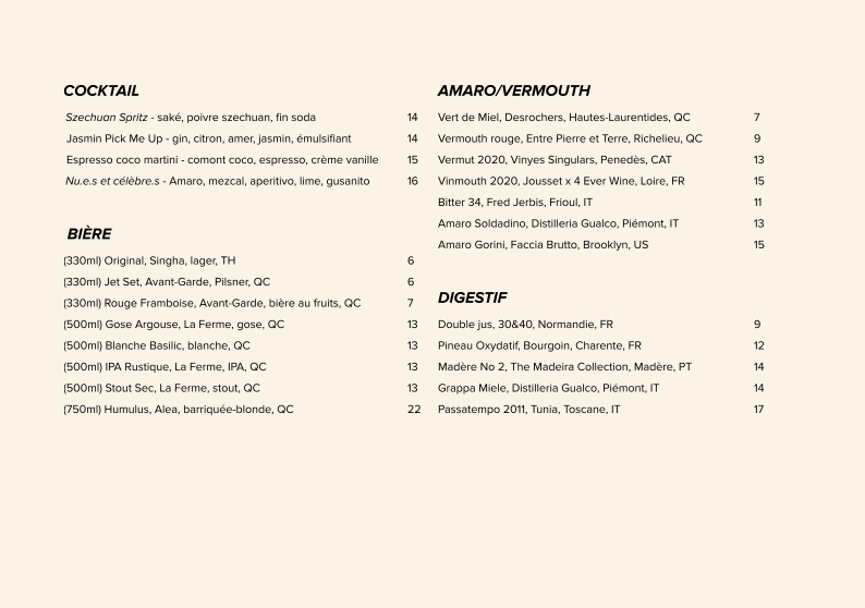 Menu photo 3