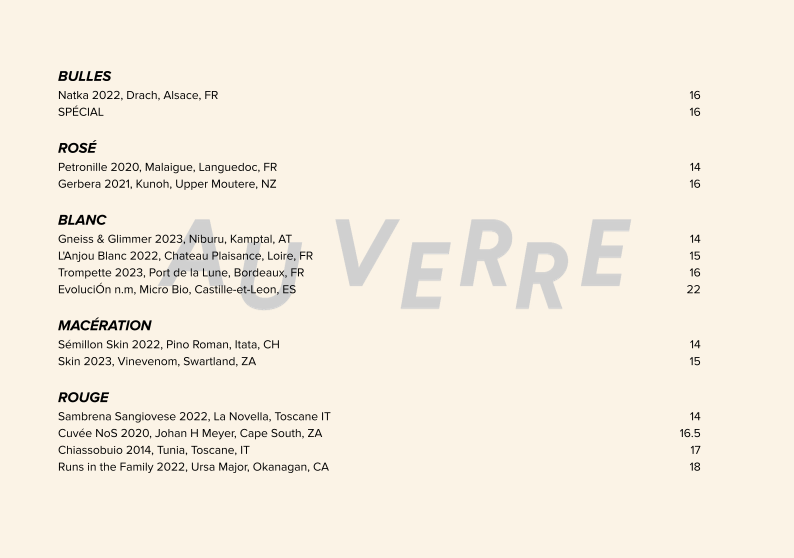 Menu photo 8