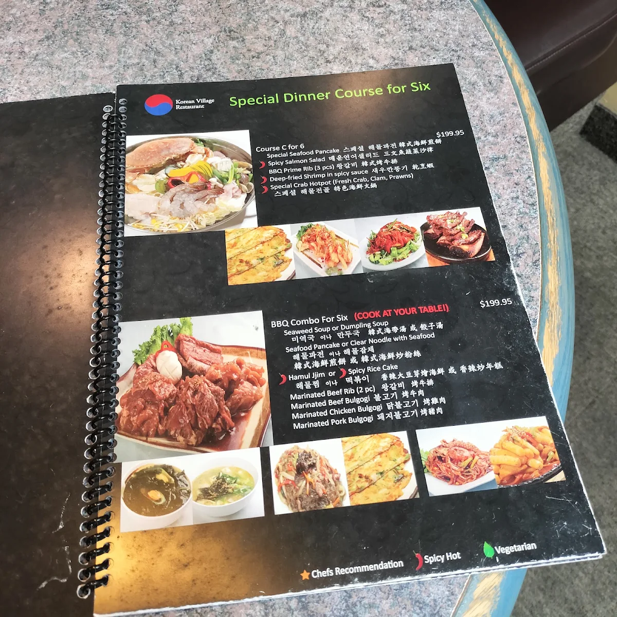 Menu photo 8