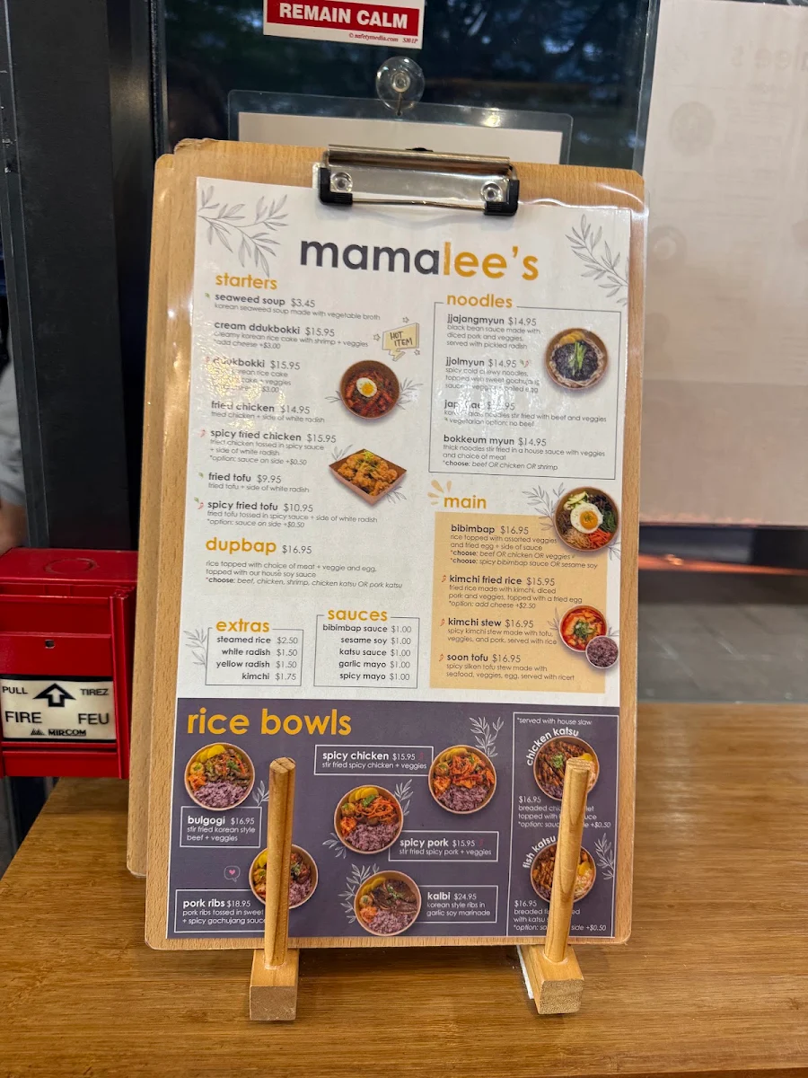 Menu, Mama Lee's Korean Kitchen (Takeout Only)