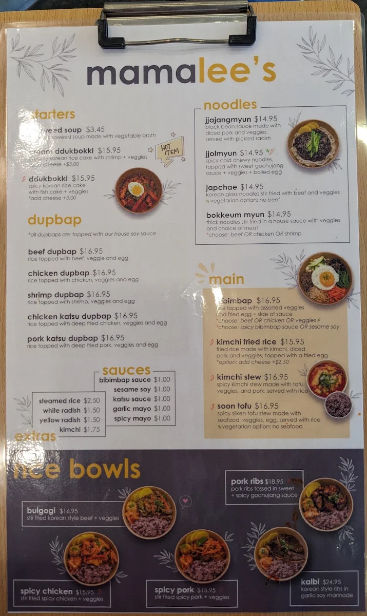 Menu, Mama Lee's Korean Kitchen (Takeout Only)