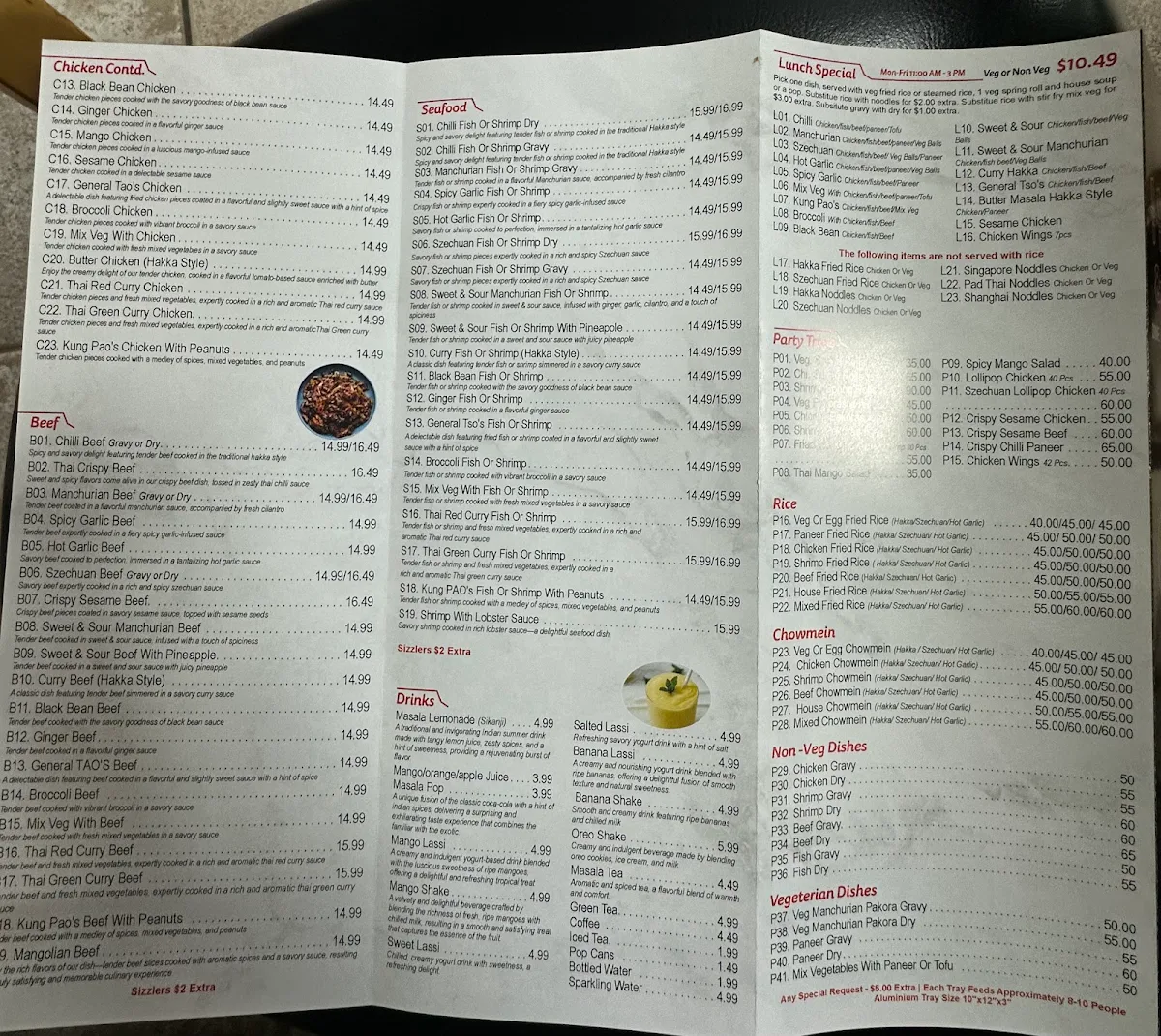 Menu photo 1