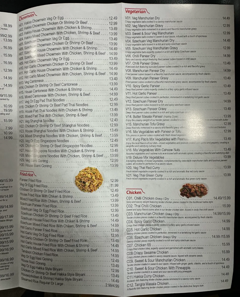 Menu photo 2
