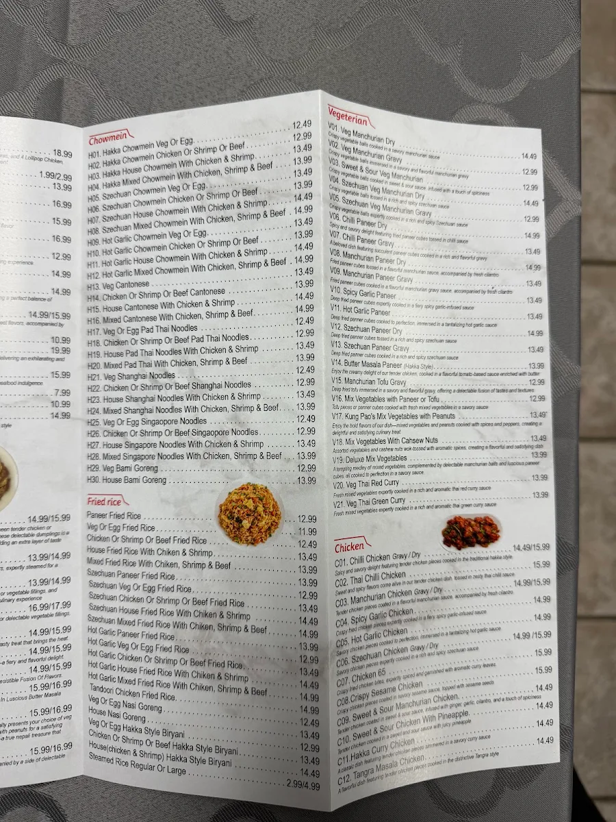 Menu photo 3
