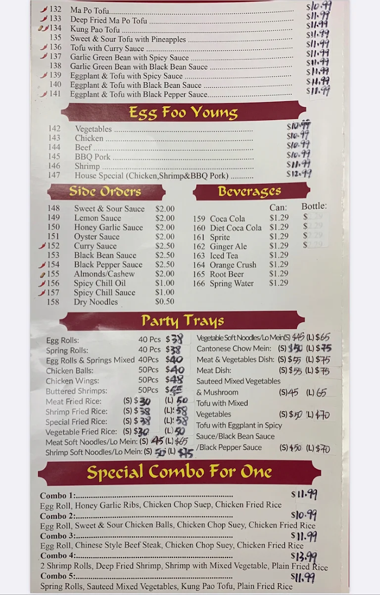 Menu photo 1