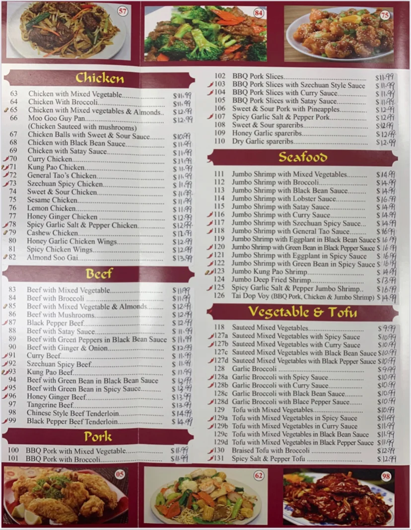 Menu photo 2