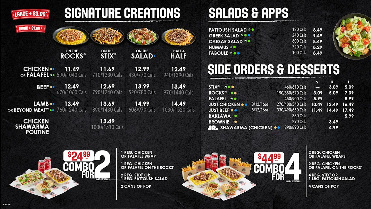 Menu photo 1