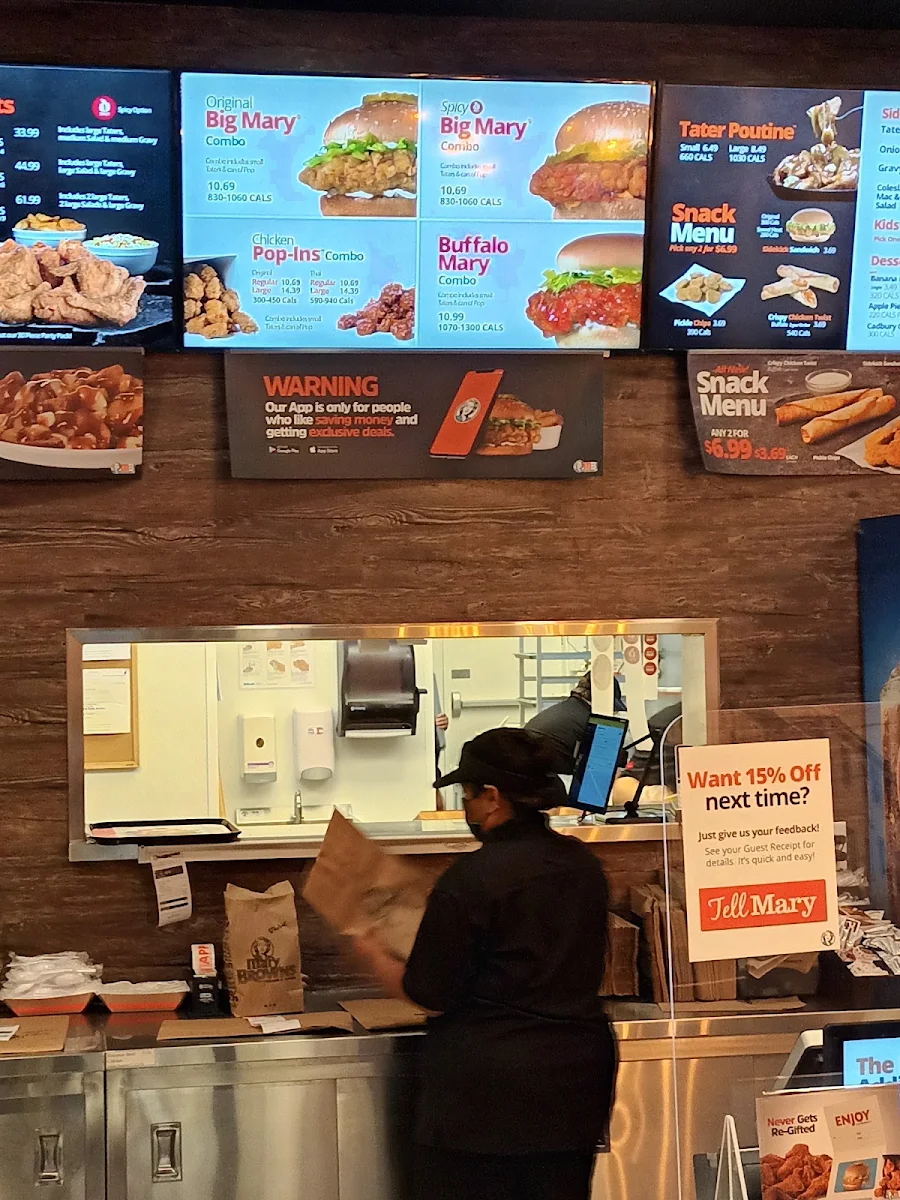 Menu, Mary Brown's Chicken