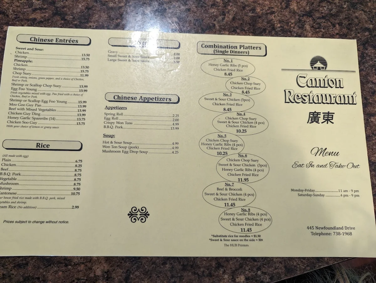 Menu, Canton Restaurant