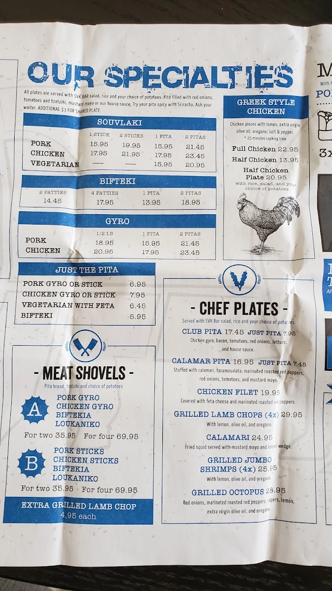 Menu, Souvlaki Bar - Vaudreuil