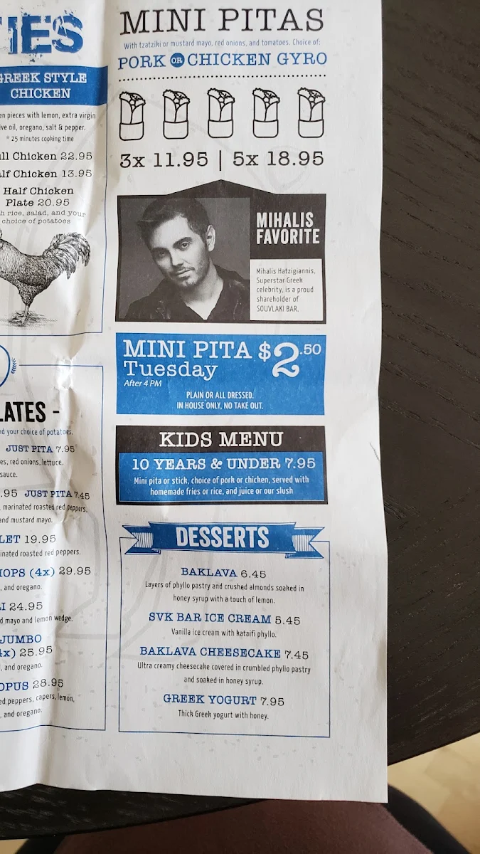 Menu, Souvlaki Bar - Vaudreuil
