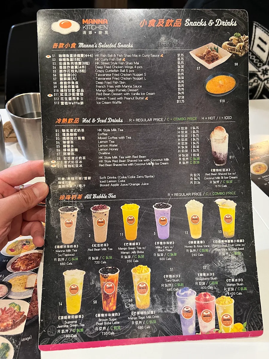 Menu photo 6