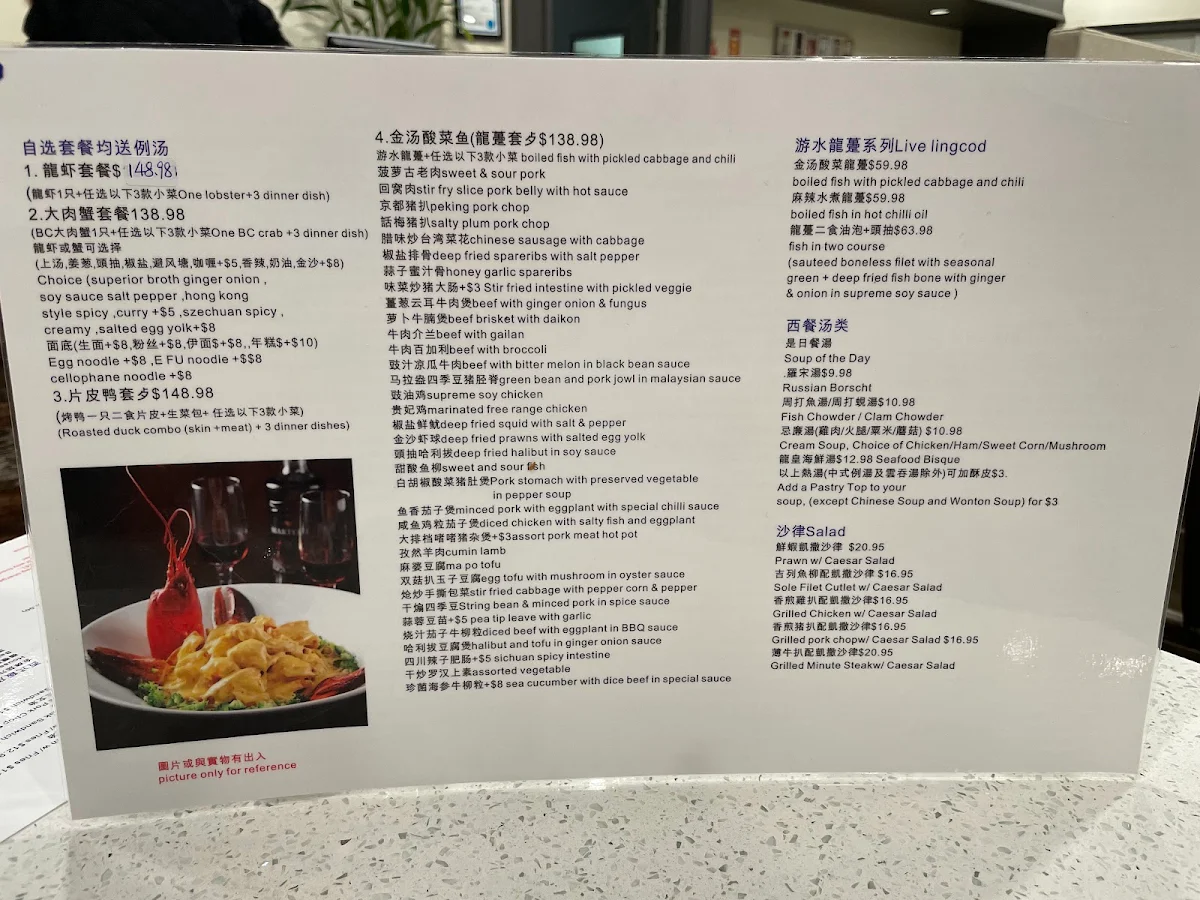 Menu photo 6