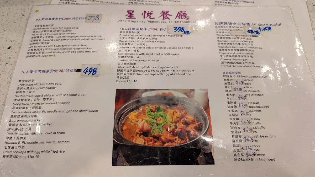 Menu photo 9