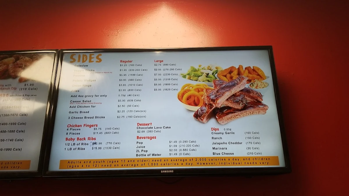 Menu, Wing Machine