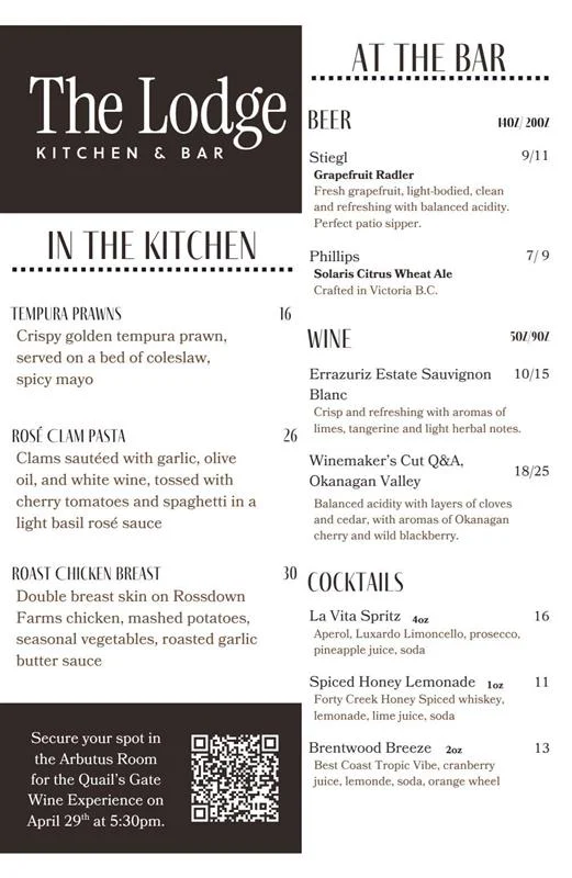 Menu photo 1