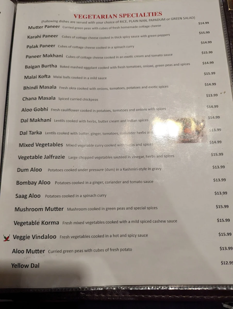 Menu photo 7