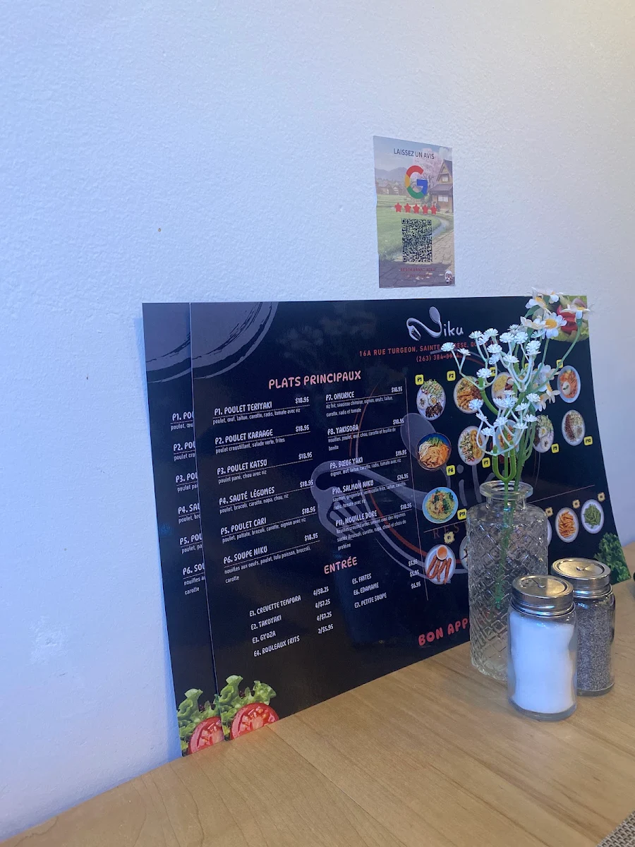 Menu photo 3