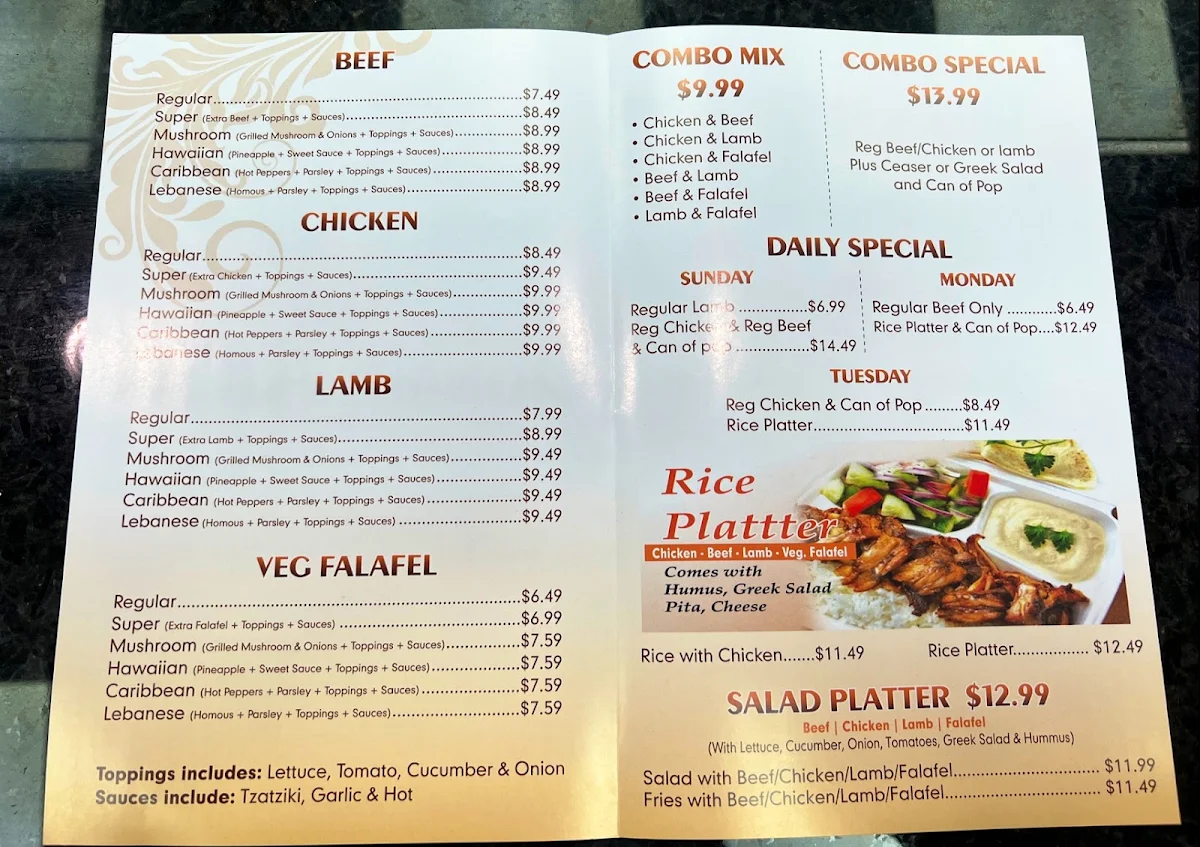 Menu, Donair Affair