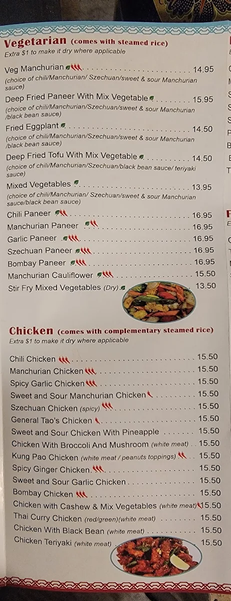 Menu, Hakka Spice
