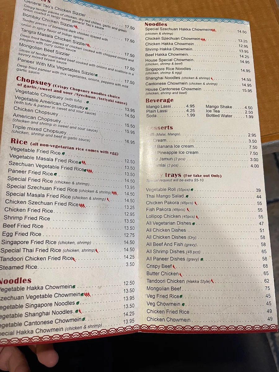 Menu, Hakka Spice