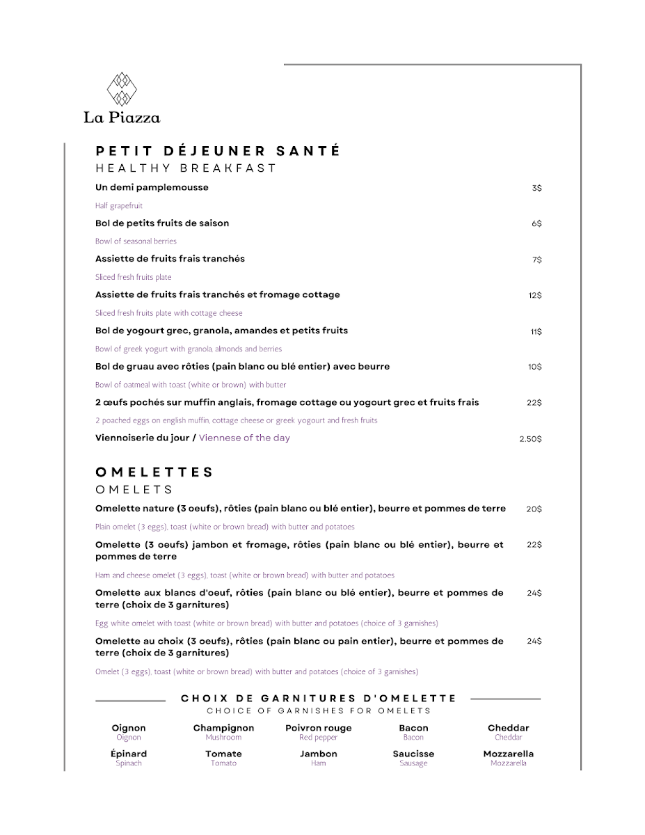Menu, La Piazza