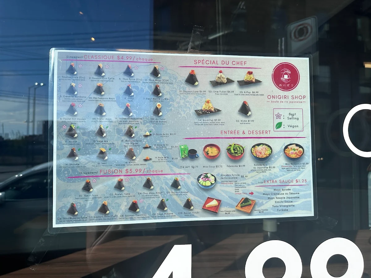 Menu, Onigiri Shop (Griffintown)