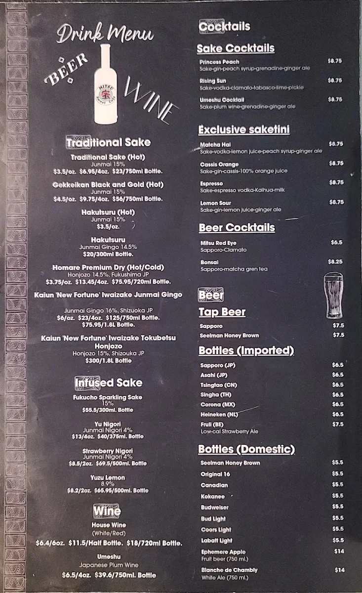 Menu, Mitsu Sweet Cafe & Sushi