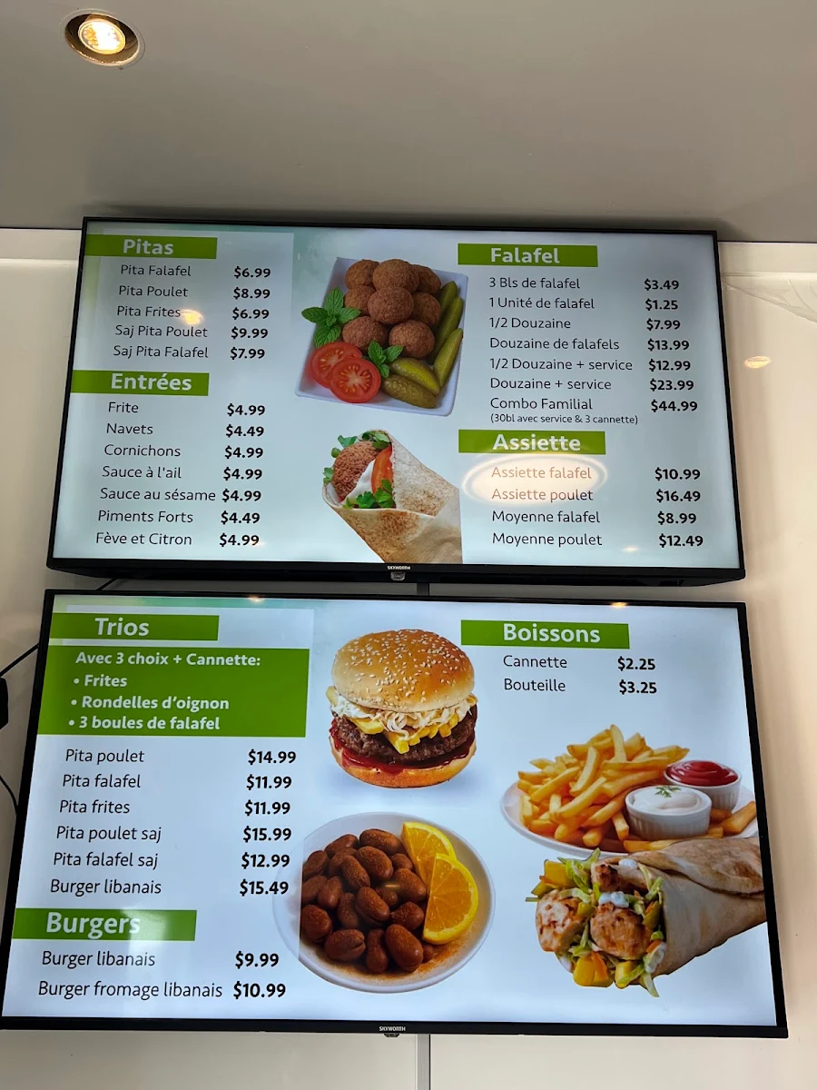 Menu photo 3