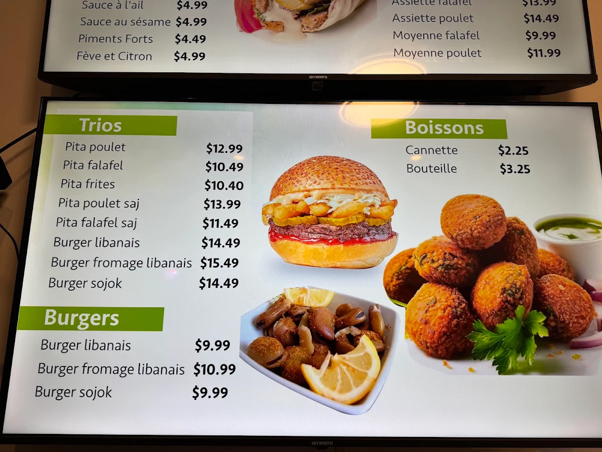 Menu photo 7