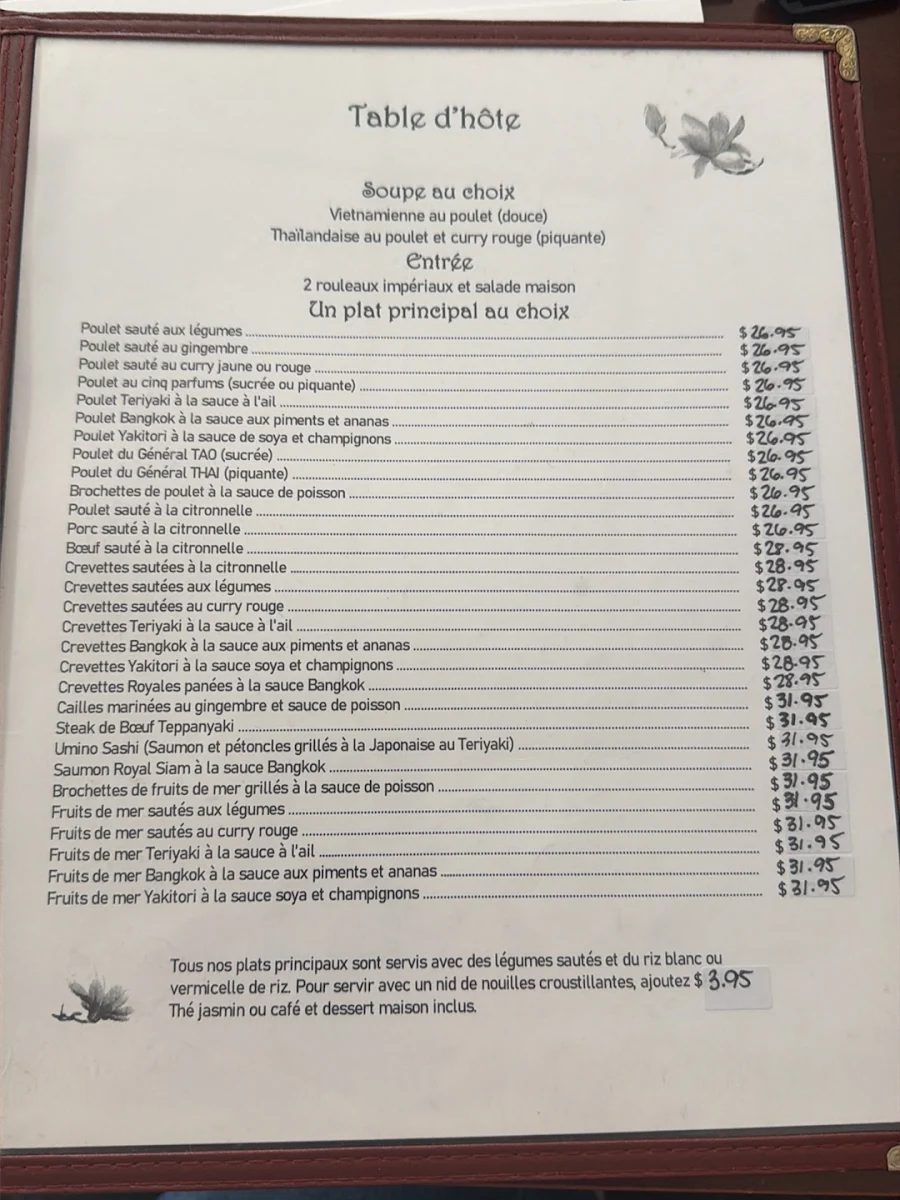 Menu photo 1