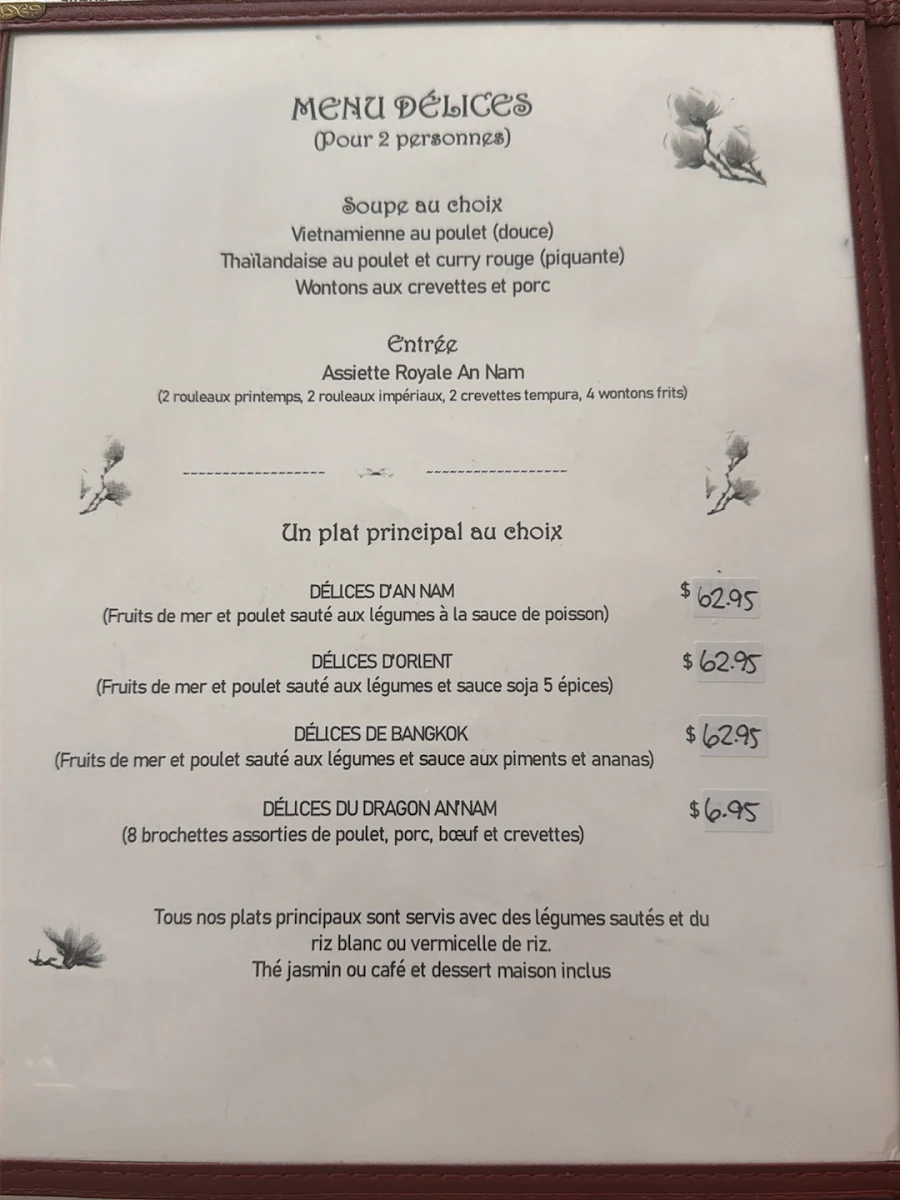 Menu photo 2