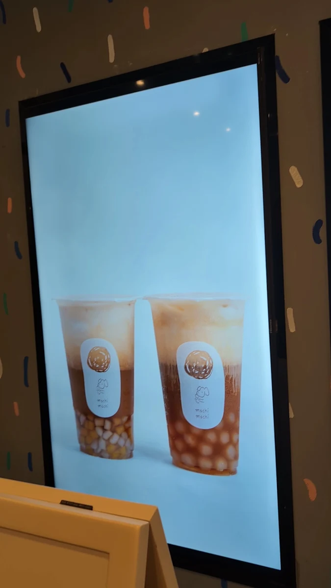 Menu, Machi Machi