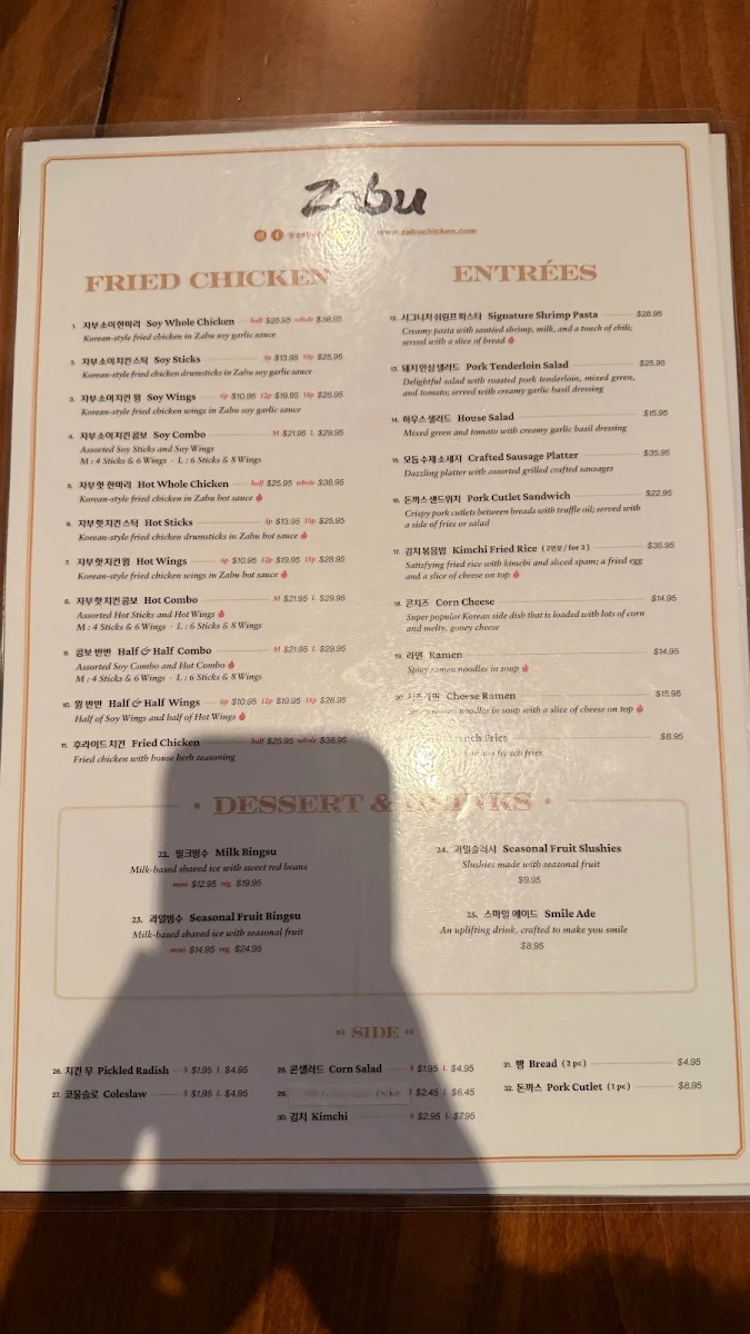 Menu, Zabu Chicken