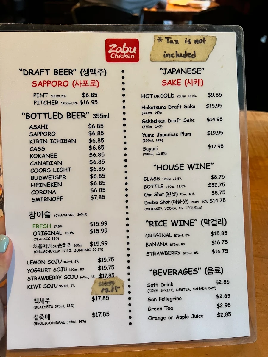 Menu, Zabu Chicken