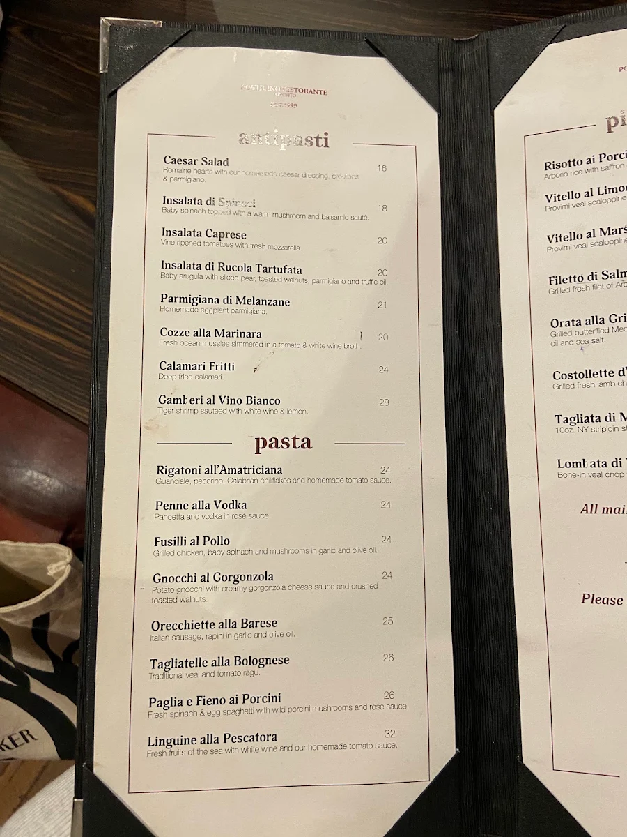 Menu, Posticino