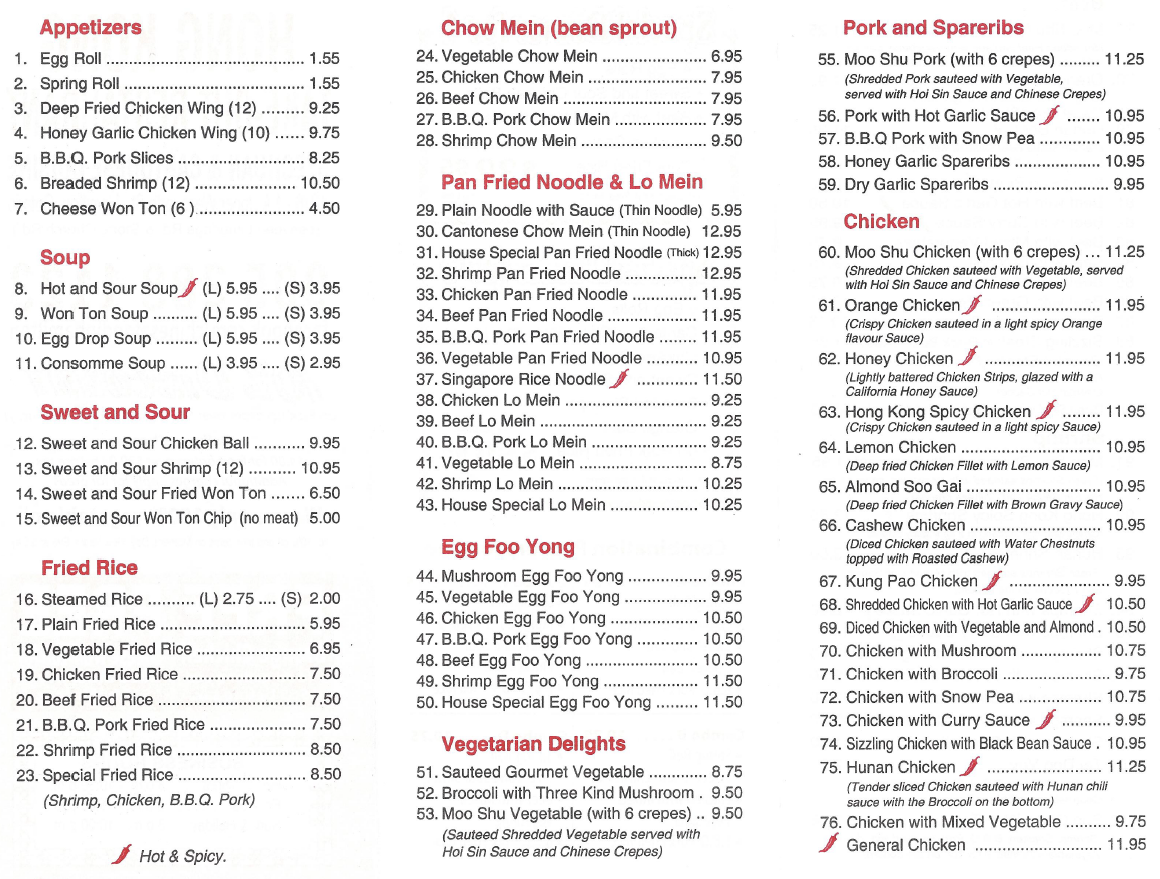 Menu, Hong Kong Chinese Food Takeout