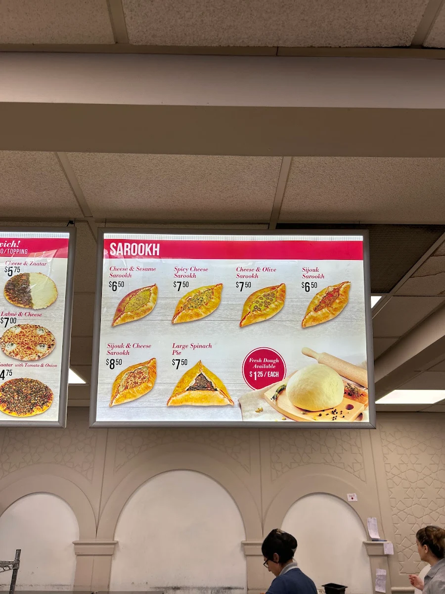 Menu, Tilal Bakery