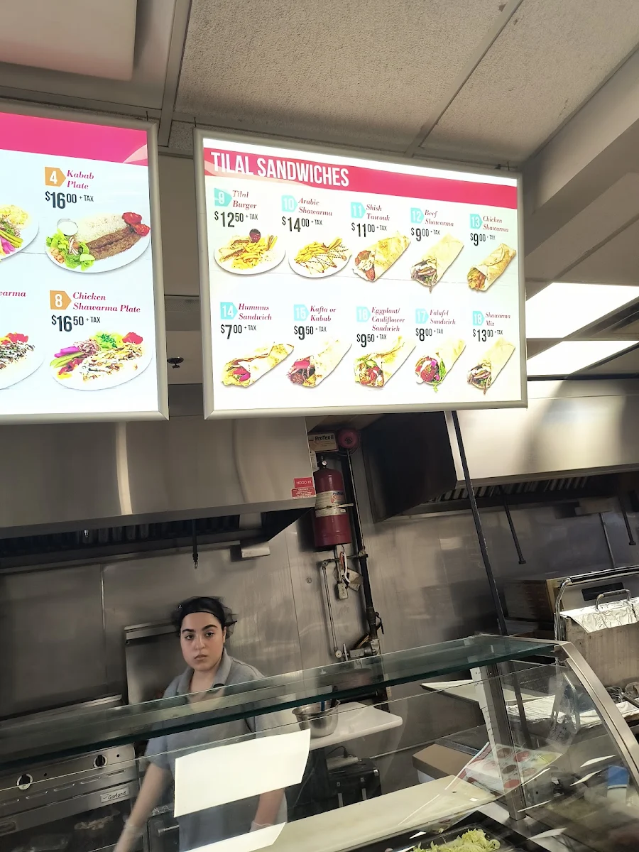 Menu, Tilal Bakery