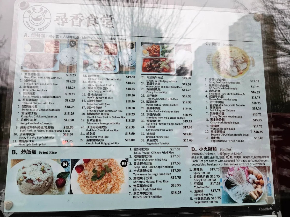 Menu, Aroma Eatery