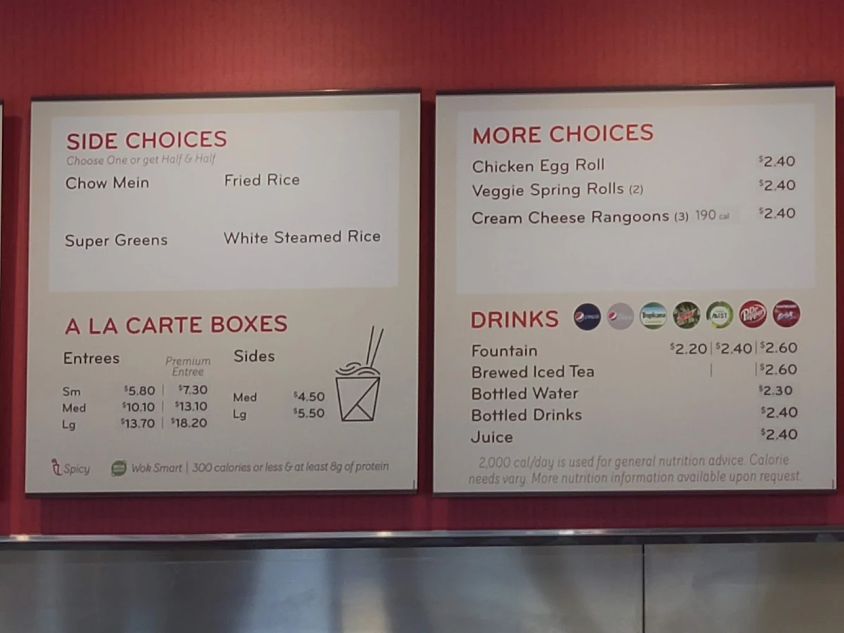 Menu, Panda Express