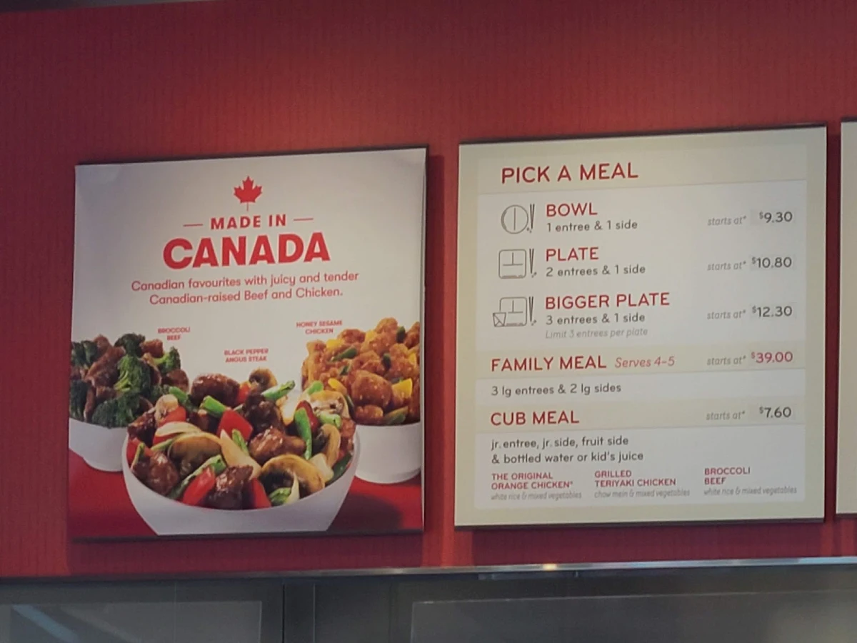 Menu, Panda Express