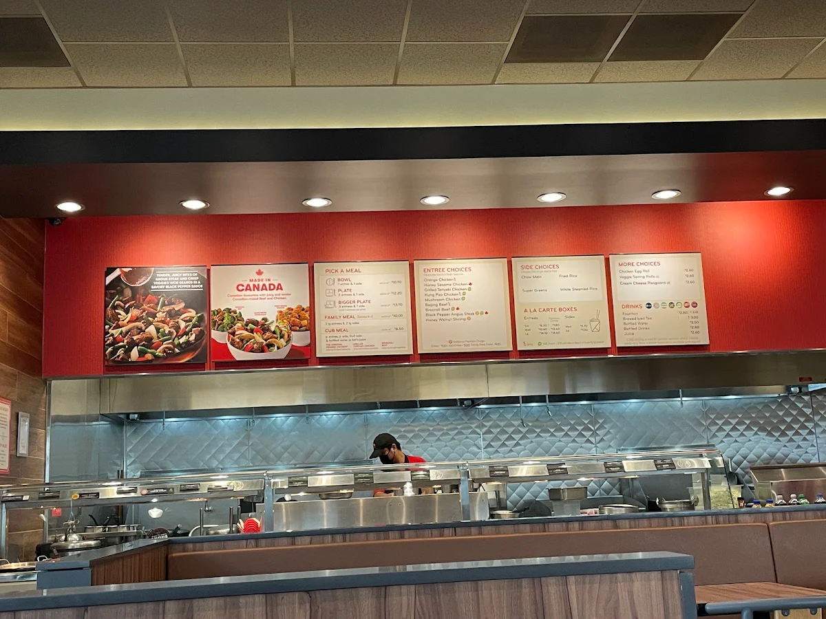 Menu, Panda Express