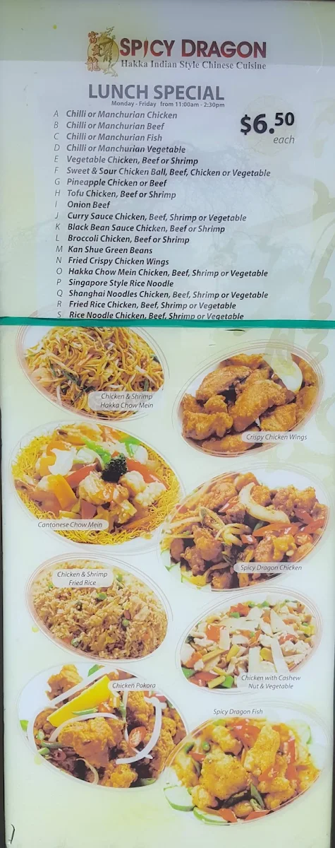 Menu photo 10
