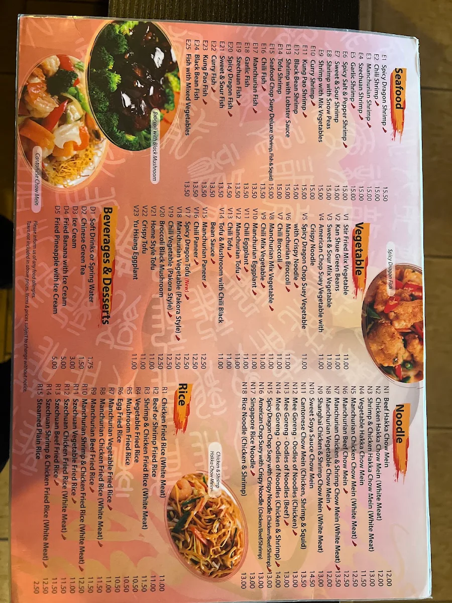 Menu photo 3