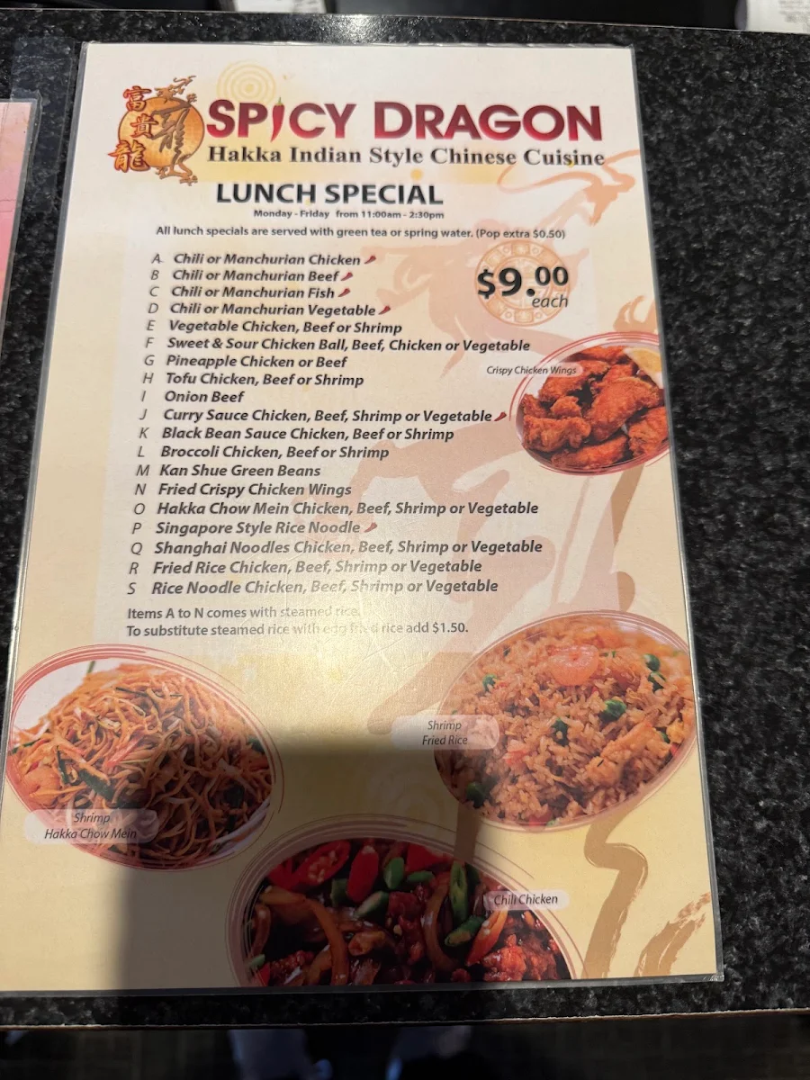 Menu photo 6
