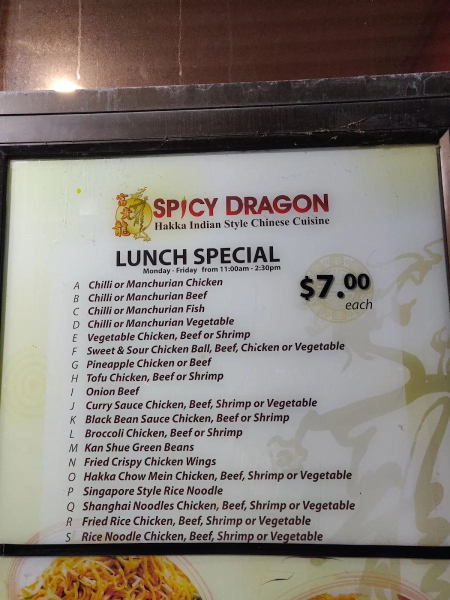 Menu photo 8