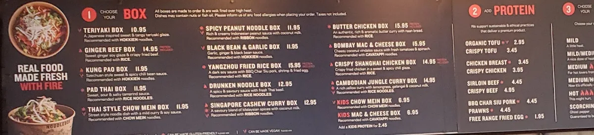 Menu photo 1