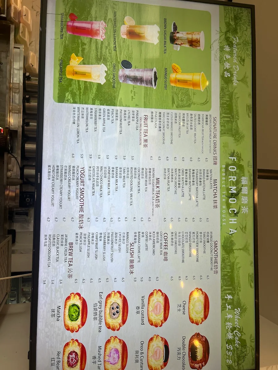 Menu, Formocha Scarborough