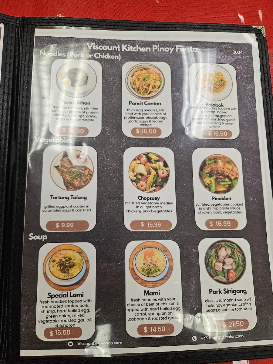 Menu photo 1